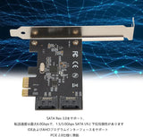 Pi+® (PiPlus®) PCI-E to 2 Port SATA Expansion Card - 6Gbps