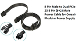 Pi+®(PiPlus®) PSU 8 Pin Male to Dual PCIe 2X 8 Pin (6+2) Male Power Cable